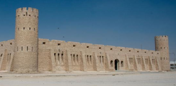 Sheikh Faisal Bin Qassim Al Thani Museum